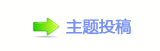 俄罗斯圣彼得堡汽车冲入人行道致2死3伤
